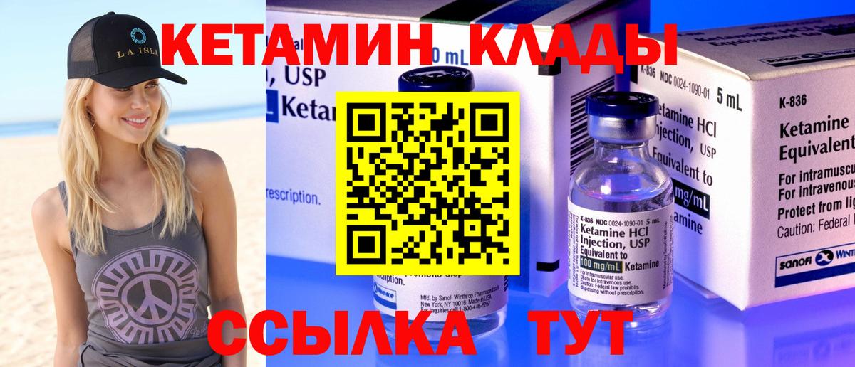MDMA Дубна