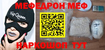 героин Балашиха