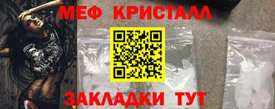 героин Балашиха