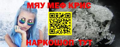 героин Балашиха