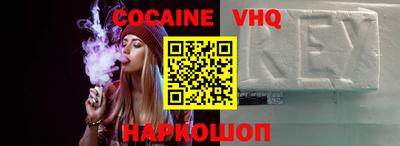mdma Балаково