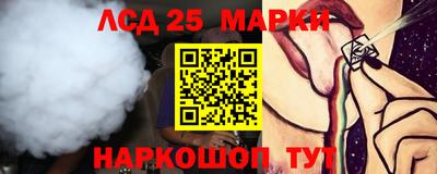 героин Балашиха