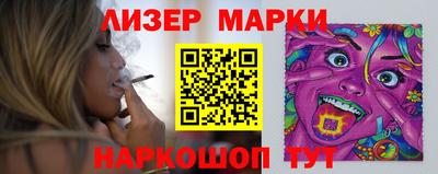 героин Балашиха