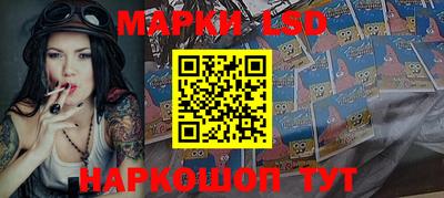 mdma Балаково