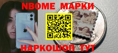 героин Балашиха