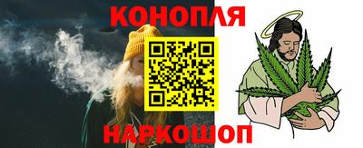 mdma Балаково