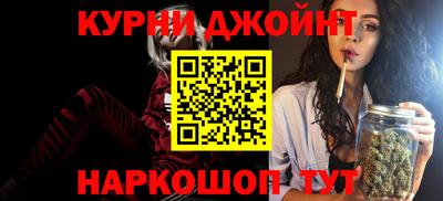 a pvp Балахна
