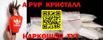 героин Балашиха