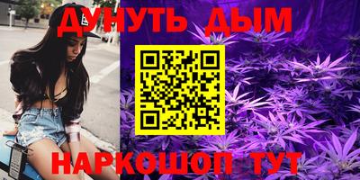 a pvp Балахна