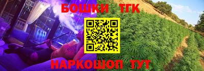 mdma Балаково