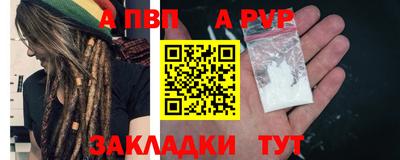 героин Балашиха