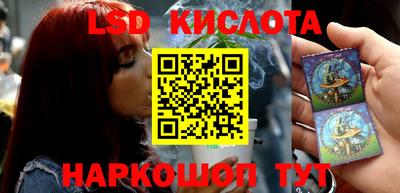 mdma Балаково