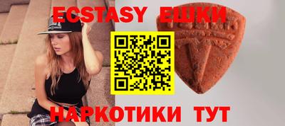 a pvp Балахна
