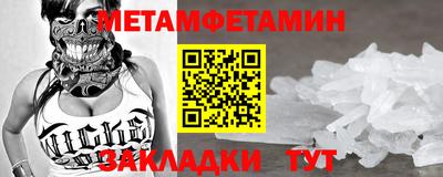 героин Балашиха
