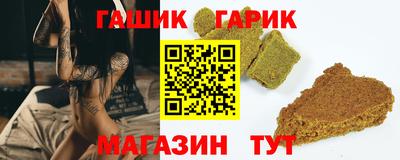 кокс Ирбит