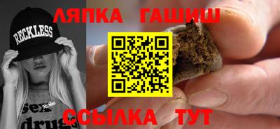 героин Балашиха