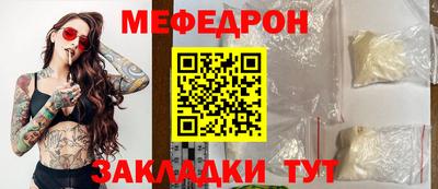 героин Балашиха
