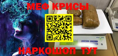 героин Балашиха