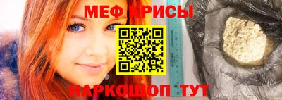 героин Балашиха