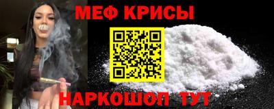 mdma Балаково